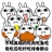 嗳尚飘飘香