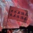 黄色Diamond