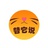 替它说