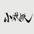 小戏妖