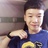 Augus