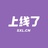 上线了sxl.cn