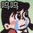 魔法部驻华大使