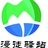 漫徒驿站-徒徒