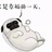 伏笔小岁月