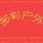 北京多彩户外