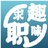 灵动
