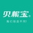 贝根宝Begobace
