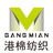 港棉纺织
