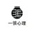一张心理