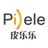 皮乐乐