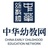 中华幼教网