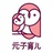 元子育儿
