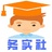 务实社