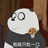Xinyu