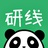 研线网