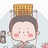 大中小H