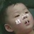 启明星教育  张