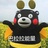 橙子啦