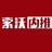索沃内推