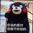 bingbing123