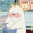 灰伶