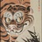 恐鸟东南飞