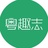 粤趣志