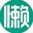 懒伙计