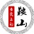 舌尖上的鞍山