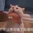 起个响亮的名字