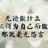 蓝殇