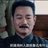 喜欢看电影