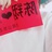 小曼icon
