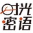时光密语