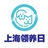上海领养日