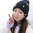 Deniece  Zhang