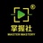 掌握社北京