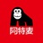 ArtM阿特麦