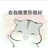 已最，我叫已最