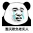 匆匆那年