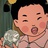 穿 条 纹 睡 衣