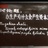 骆驼