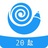 爱蜗壳20起