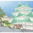 芦狄