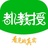 D小都APP