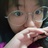 否否