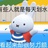 读书睡觉懂情调