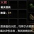 Lっ
