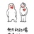 小黑鸭